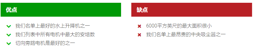 成都天拓新能源科技有限公司