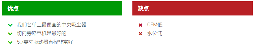 成都天拓新能源科技有限公司