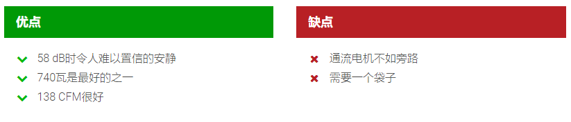 成都天拓新能源科技有限公司