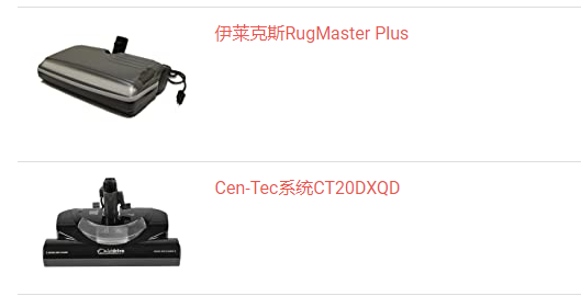 成都天拓新能源科技有限公司