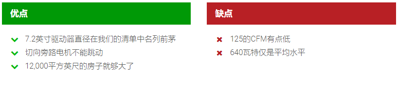 成都天拓新能源科技有限公司