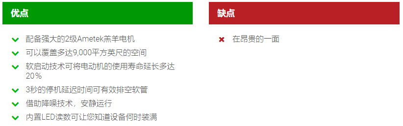 成都天拓新能源科技有限公司