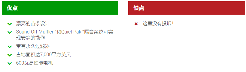 成都天拓新能源科技有限公司